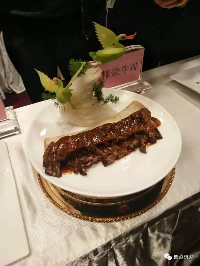 中华鲁菜技艺工匠表演团巡演泰山站暨山东省鲁菜研究会泰山分会成立揭牌仪式活动圆满成功