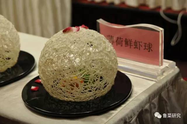中华鲁菜技艺工匠表演团巡演泰山站暨山东省鲁菜研究会泰山分会成立揭牌仪式活动圆满成功
