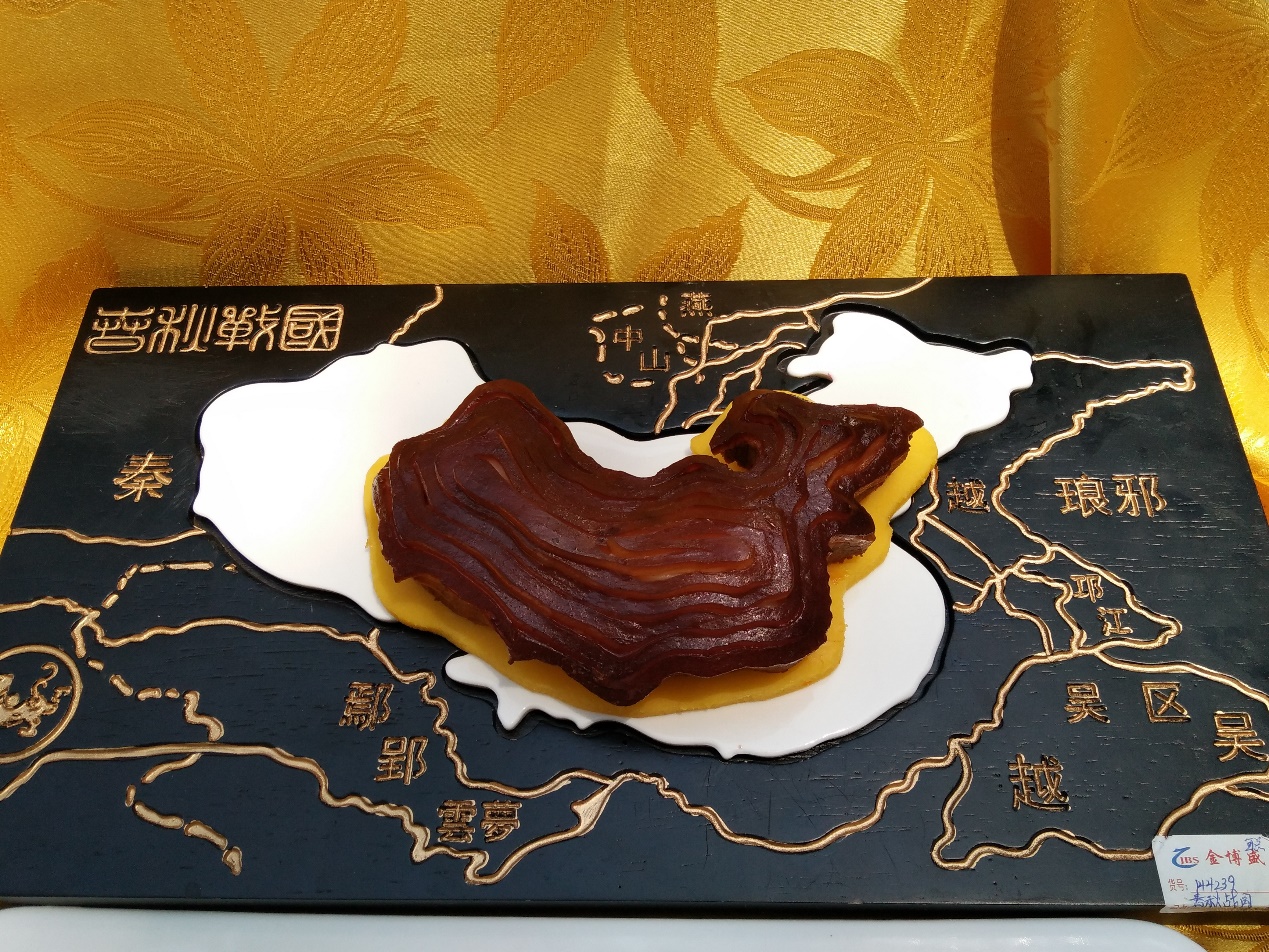 “十艺济南 文化泉城”中华鲁菜厨艺展示活动在济南举行
