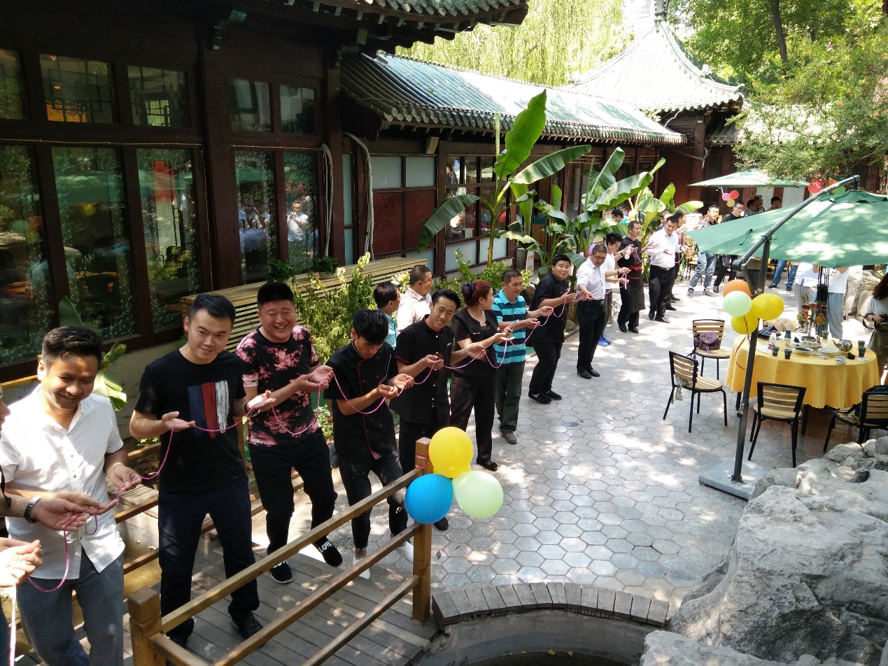 “十艺济南 文化泉城”中华鲁菜厨艺展示活动在济南举行