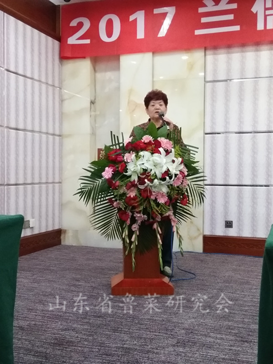 2017“兰儒工匠大师大讲堂”活动在中豪大酒店举行